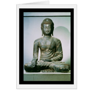 Seated Sakyamuni Buddha from Ch'ungung-ni (iron)