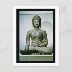 Seated Sakyamuni Buddha from Ch'ungung-ni (iron) Postcard