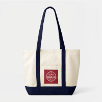 Sebago Lake Maine Personalized Town and Name