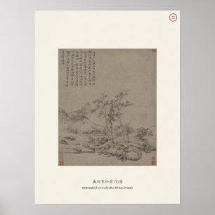Secluded Stream & Cold Pines - Ni Zan, Yuan Dynast Poster