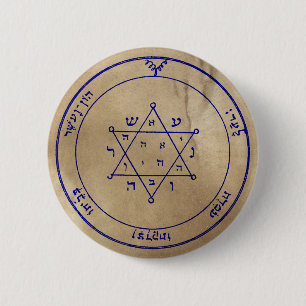 Second Pentacle of Jupiter 2 Inch Round Button
