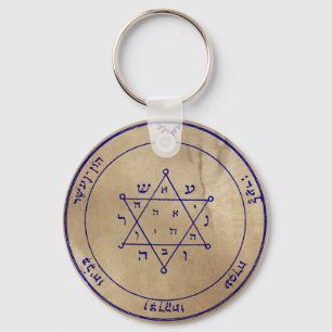 Second Pentacle of Jupiter Keychain