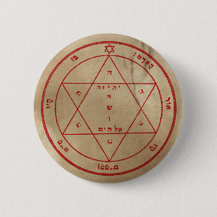 Second Pentacle of Mars 2 Inch Round Button