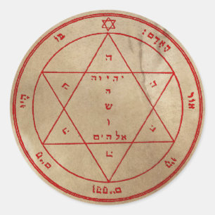 Second Pentacle of Mars Classic Round Sticker