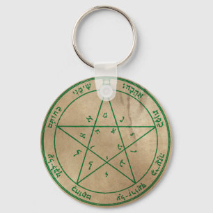 Second Pentacle of Venus Keychain