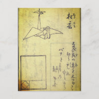 Secret to Folding One-thousand Cranes