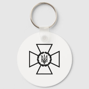 Security Service Of Ukraine Emblem Sbu Flag Ukr 3 Keychain