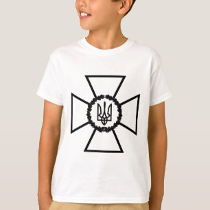 Security Service Of Ukraine Emblem Sbu Flag Ukr 3 T-Shirt