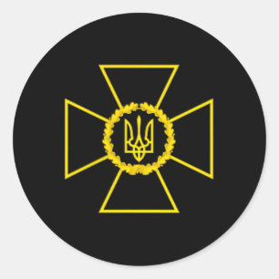Security Service Of Ukraine Emblem Sbu Flag Ukr Classic Round Sticker