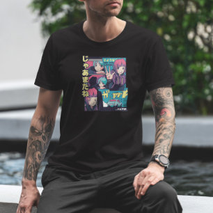 See You Anime   T-Shirt