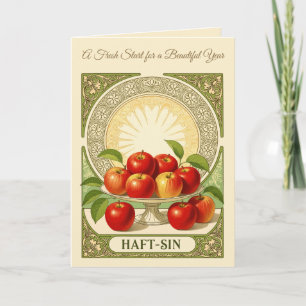 Seeb Apples of Beauty and Health Card