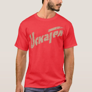 Seeker T-Shirt