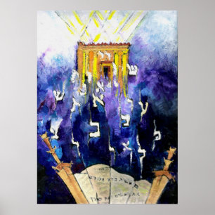Sefer Torah Poster