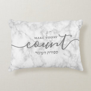 Sefirat Ha'Omer Reminder Marble Pillow