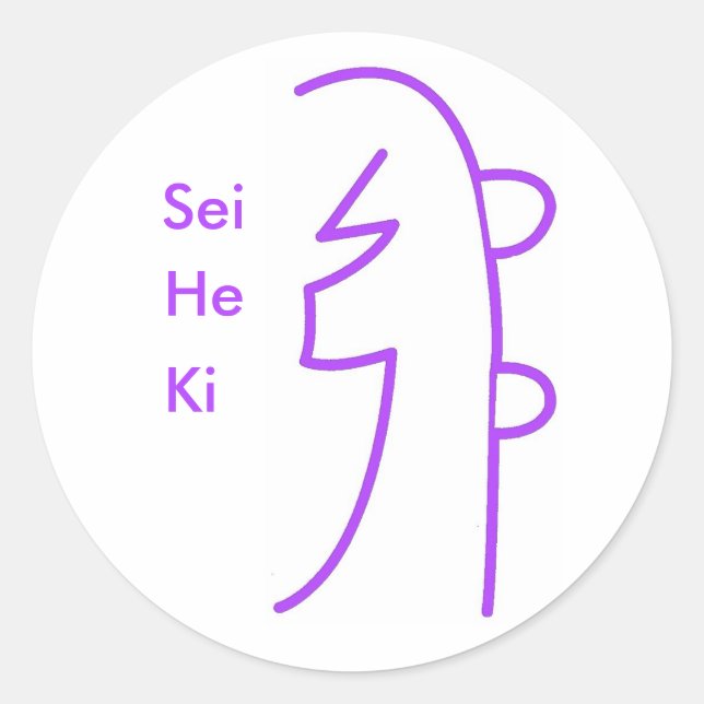 Sei He Ki Sticker (Front)