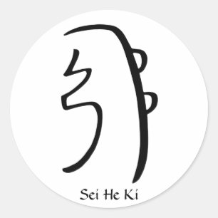 Sei il Ki, autocollant de symbole de Reiki