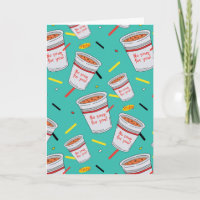 Seinfeld | No Soup For You Pattern