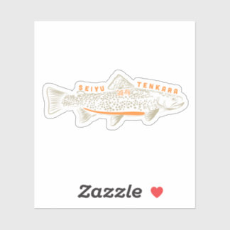 Seiyu Tenkara Tsuribaka custom cut vinyl sticker