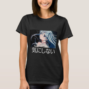 Self confidence shirt