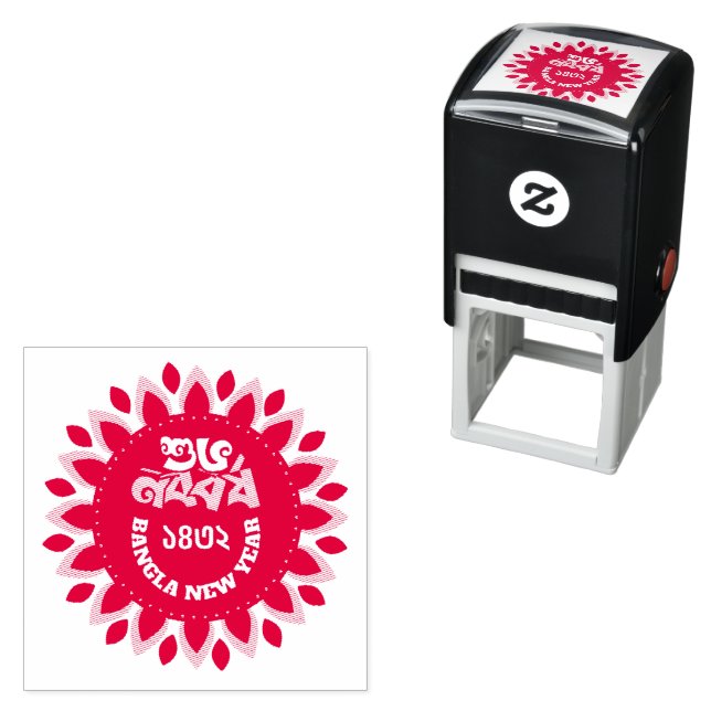 Self Inking Rubber Stamp red (In Situ)