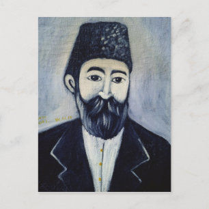 Self Portrait, 1900 Postcard