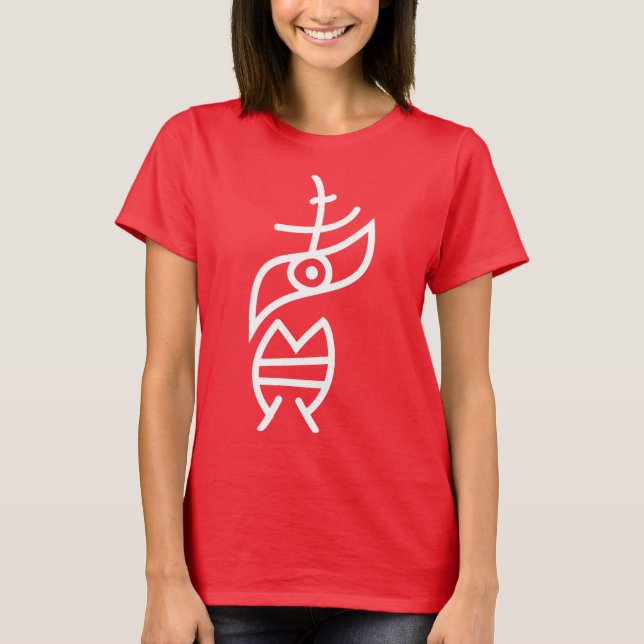 Sell T-Shirt (Front)