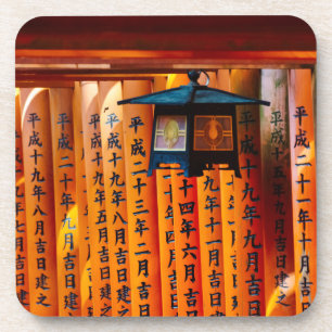Senbon Torii, Fushimi Inari Shrine Coaster
