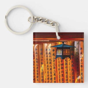 Senbon Torii, Fushimi Inari Shrine Keychain