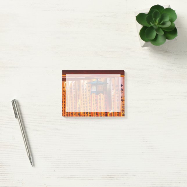Senbon Torii, Fushimi Inari Shrine Post-it Notes (Office)
