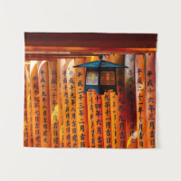 Senbon Torii, Fushimi Inari Shrine