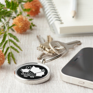 Senchō Ageha Keychain