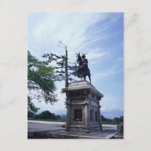 Sendai City, Miyagi Prefecture, Japan Postcard
