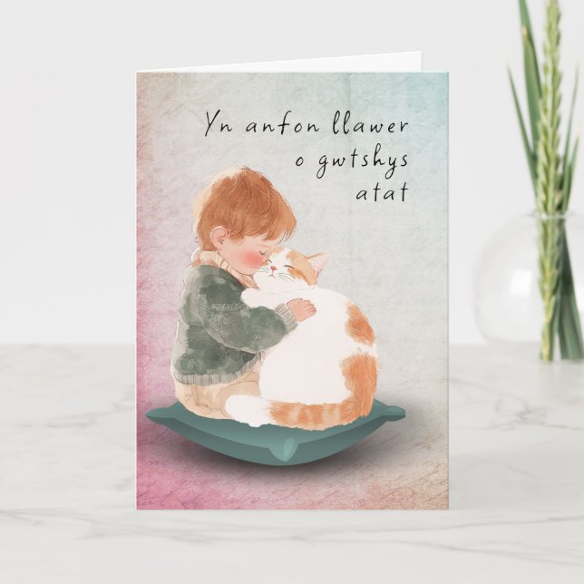 Sending Hugs Cwtches Welsh Boy and Cat Card (Front)