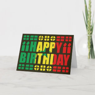 Senegal Flag Birthday Card