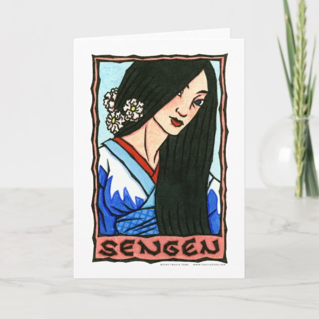 Sengen Card (Front)