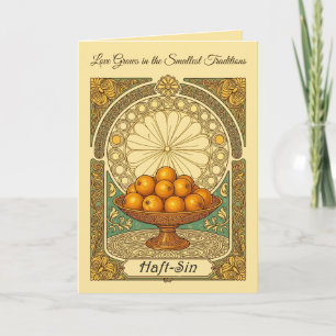 Senjed Love Symbol Persian Cultural Tradition Card