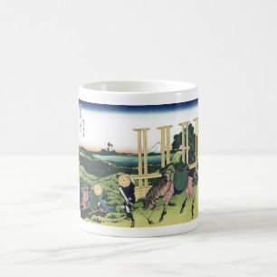 Senju in Musashi Province Coffee Mug
