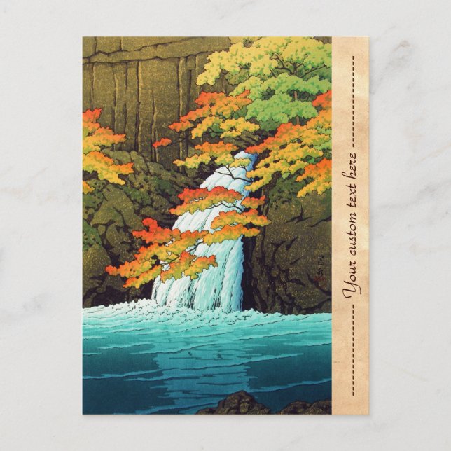 Senju Waterfall, Akame Hasui Kawase shin hanga art Postcard (Front)