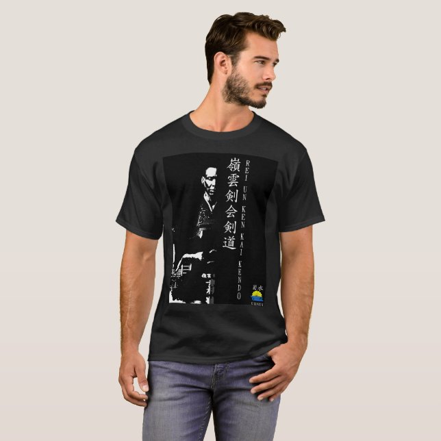 Sensei Smalls Zazen T-Shirt (Front Full)