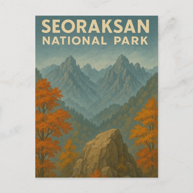 Seoraksan National Park Postcard (Front)