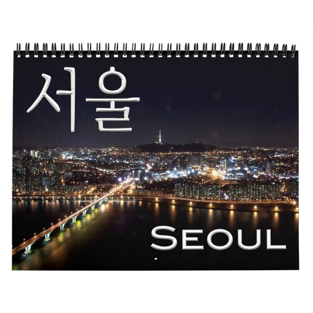 SEOUL - Asia - South Korea - Calendar (Cover)