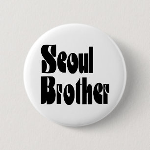 Seoul Brother 2 Inch Round Button