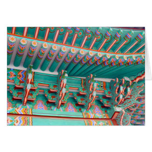 Seoul Eaves