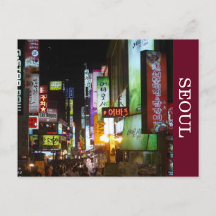 seoul lights postcard