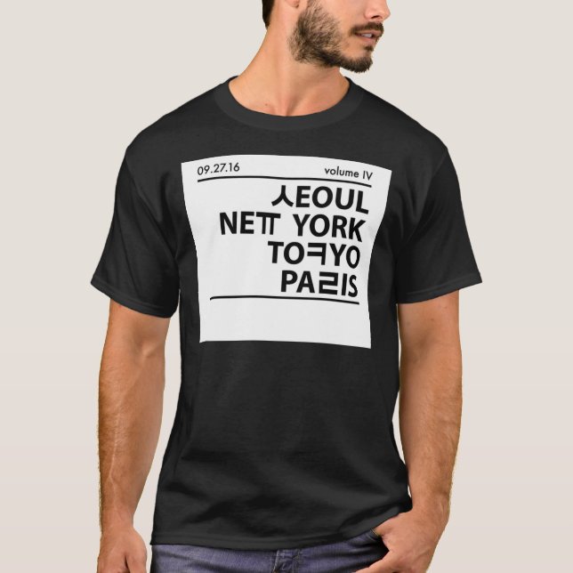 Seoul, New York, Tokyo, and Paris Essential T-Shir T-Shirt (Front)