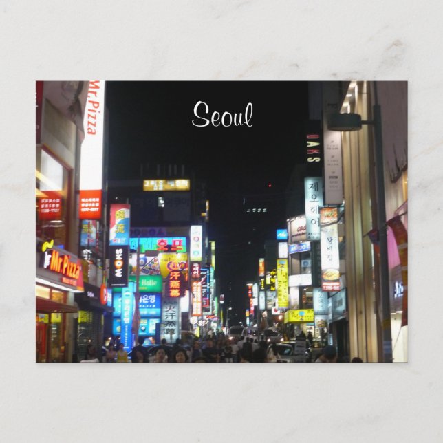 seoul night lights postcard (Front)