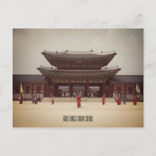seoul palace greetings postcard