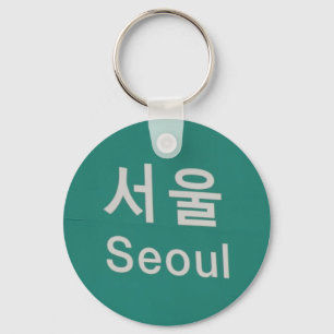 seoul sign keychain