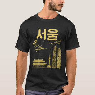 Seoul South Korea Capital Written in Korean Alphab T-Shirt