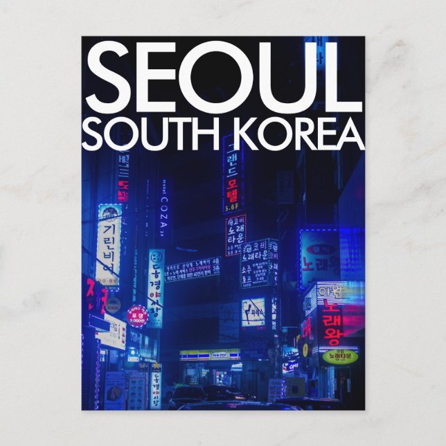 Seoul, South Korea Postcard (Front)